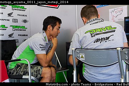 motogp_aoyama_0011_japon_motegi_2014.jpg