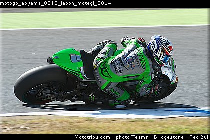motogp_aoyama_0012_japon_motegi_2014.jpg