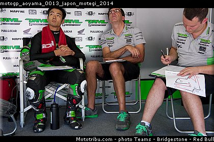 motogp_aoyama_0013_japon_motegi_2014.jpg