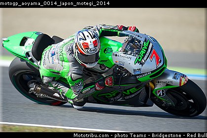 motogp_aoyama_0014_japon_motegi_2014.jpg