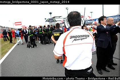 motogp_bridgestone_0001_japon_motegi_2014.jpg