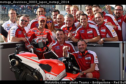 motogp_dovizioso_0003_japon_motegi_2014.jpg