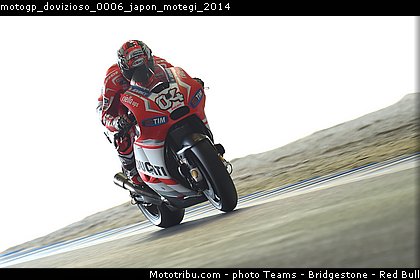 motogp_dovizioso_0006_japon_motegi_2014.jpg