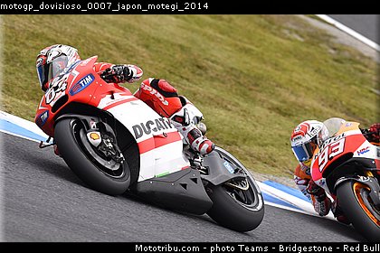 motogp_dovizioso_0007_japon_motegi_2014.jpg