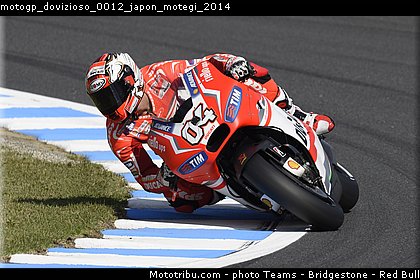 motogp_dovizioso_0012_japon_motegi_2014.jpg