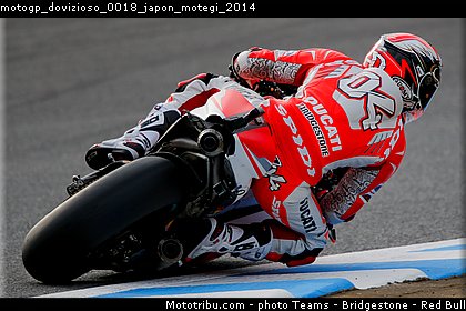 motogp_dovizioso_0018_japon_motegi_2014.jpg