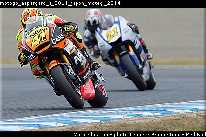 motogp_espargaro_a_0011_japon_motegi_2014.jpg
