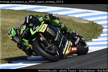 motogp_espargaro_p_0001_japon_motegi_2014.jpg
