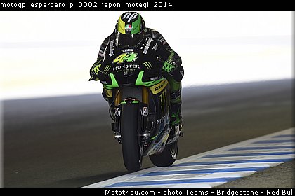 motogp_espargaro_p_0002_japon_motegi_2014.jpg