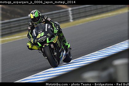 motogp_espargaro_p_0006_japon_motegi_2014.jpg