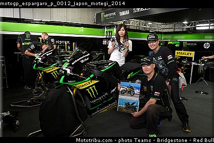 motogp_espargaro_p_0012_japon_motegi_2014.jpg