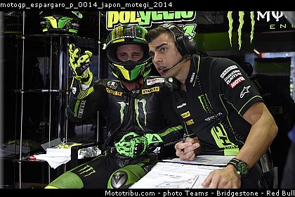 motogp_espargaro_p_0014_japon_motegi_2014.jpg