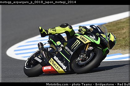 motogp_espargaro_p_0018_japon_motegi_2014.jpg