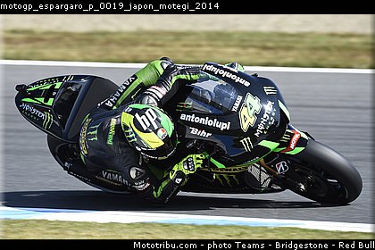 motogp_espargaro_p_0019_japon_motegi_2014.jpg