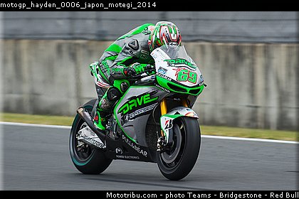 motogp_hayden_0006_japon_motegi_2014.jpg