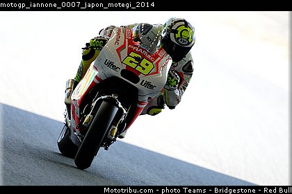 motogp_iannone_0007_japon_motegi_2014.jpg