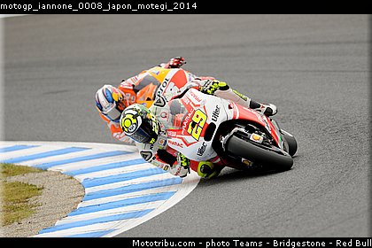 motogp_iannone_0008_japon_motegi_2014.jpg