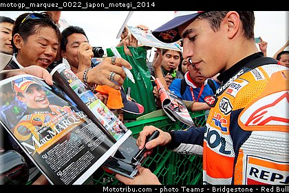 motogp_marquez_0022_japon_motegi_2014.jpg