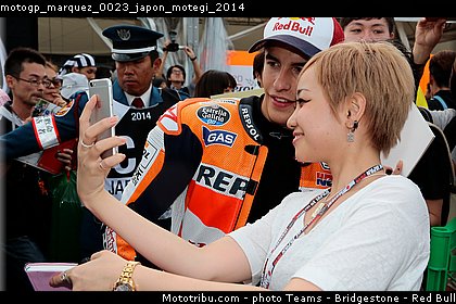motogp_marquez_0023_japon_motegi_2014.jpg