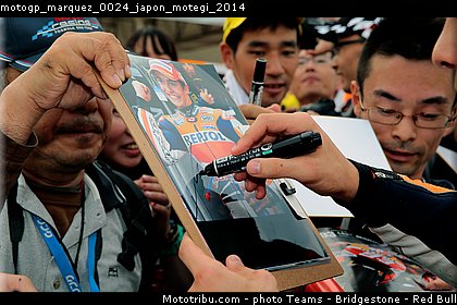 motogp_marquez_0024_japon_motegi_2014.jpg