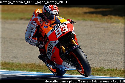 motogp_marquez_0026_japon_motegi_2014.jpg