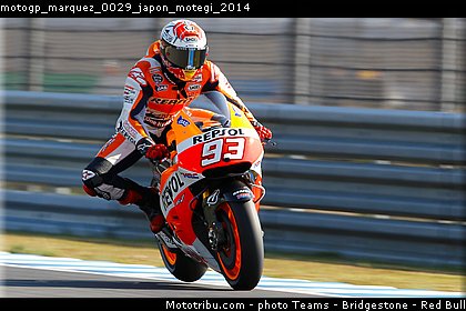 motogp_marquez_0029_japon_motegi_2014.jpg