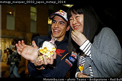 motogp_marquez_0032_japon_motegi_2014.jpg