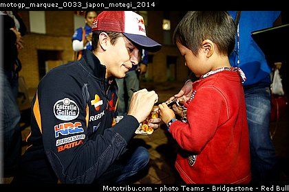 motogp_marquez_0033_japon_motegi_2014.jpg