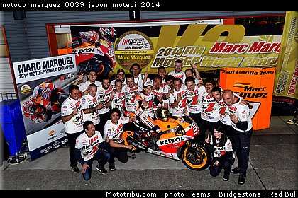 motogp_marquez_0039_japon_motegi_2014.jpg