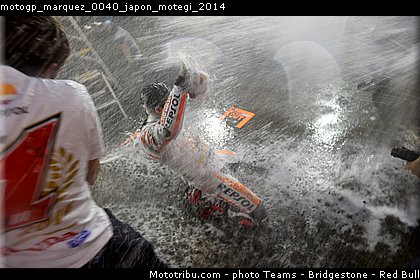 motogp_marquez_0040_japon_motegi_2014.jpg