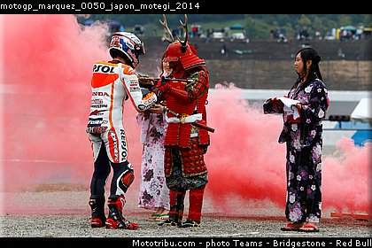 motogp_marquez_0050_japon_motegi_2014.jpg