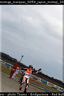 motogp_marquez_0054_japon_motegi_2014.jpg