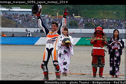motogp_marquez_0056_japon_motegi_2014.jpg