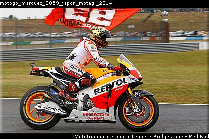 motogp_marquez_0059_japon_motegi_2014.jpg