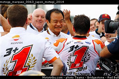 motogp_marquez_0063_japon_motegi_2014.jpg