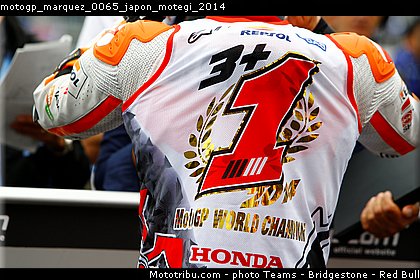 motogp_marquez_0065_japon_motegi_2014.jpg
