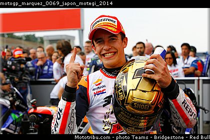 motogp_marquez_0069_japon_motegi_2014.jpg