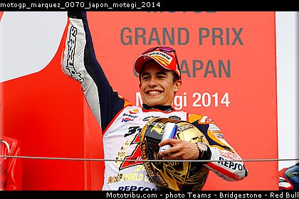 motogp_marquez_0070_japon_motegi_2014.jpg