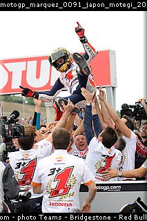 motogp_marquez_0091_japon_motegi_2014.jpg