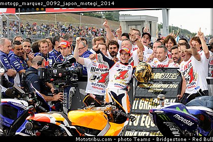motogp_marquez_0092_japon_motegi_2014.jpg
