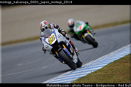 motogp_nakasuga_0001_japon_motegi_2014.jpg
