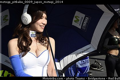 motogp_pitbabe_0009_japon_motegi_2014.jpg