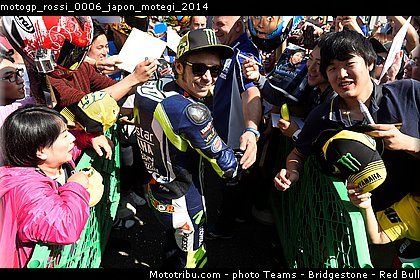 motogp_rossi_0006_japon_motegi_2014.jpg