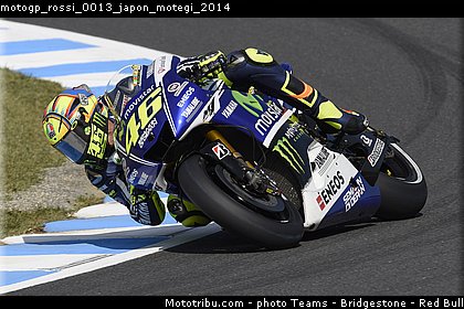 motogp_rossi_0013_japon_motegi_2014.jpg