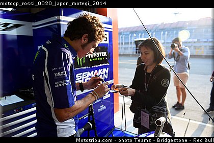 motogp_rossi_0020_japon_motegi_2014.jpg
