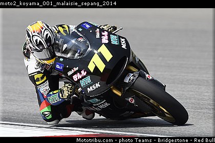 moto2_koyama_001_malaisie_sepang_2014.jpg
