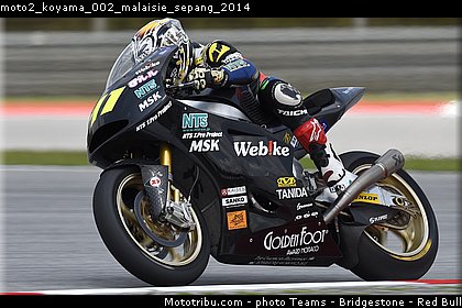 moto2_koyama_002_malaisie_sepang_2014.jpg