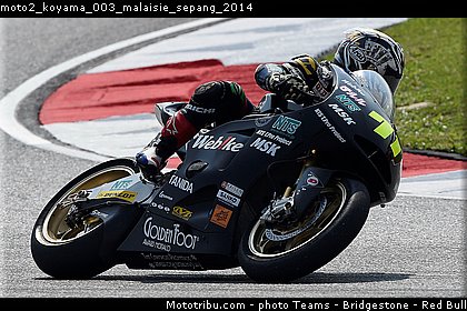moto2_koyama_003_malaisie_sepang_2014.jpg