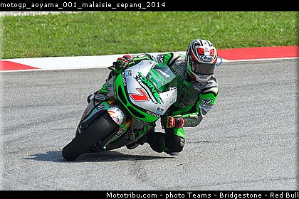 motogp_aoyama_001_malaisie_sepang_2014.jpg