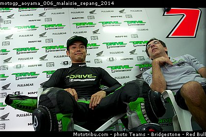 motogp_aoyama_006_malaisie_sepang_2014.jpg